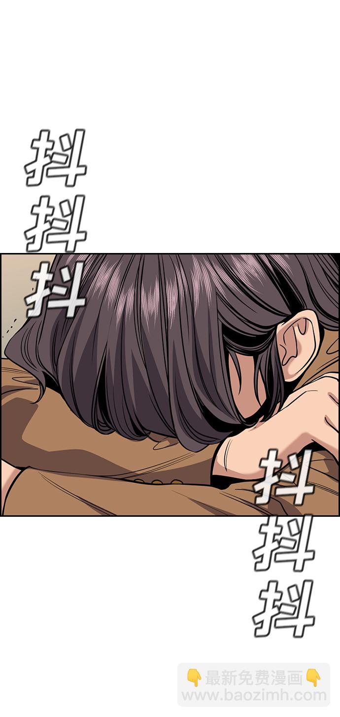 第68话69