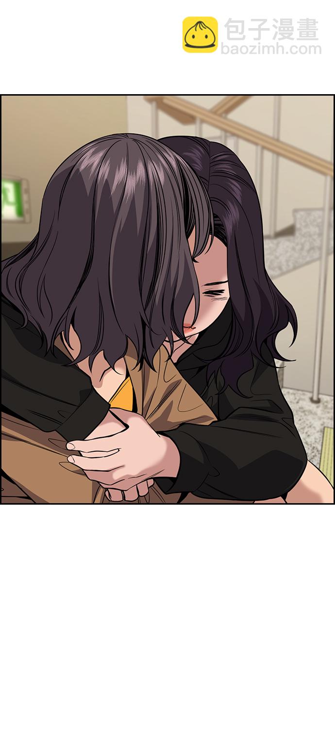 第68话71