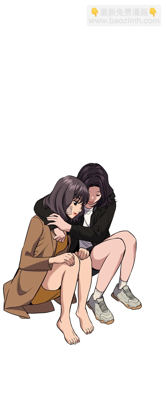 第68话74