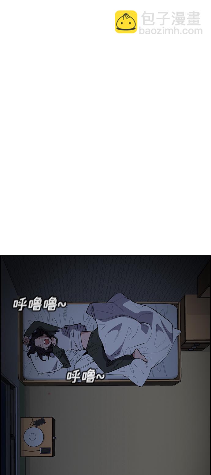 第69话64