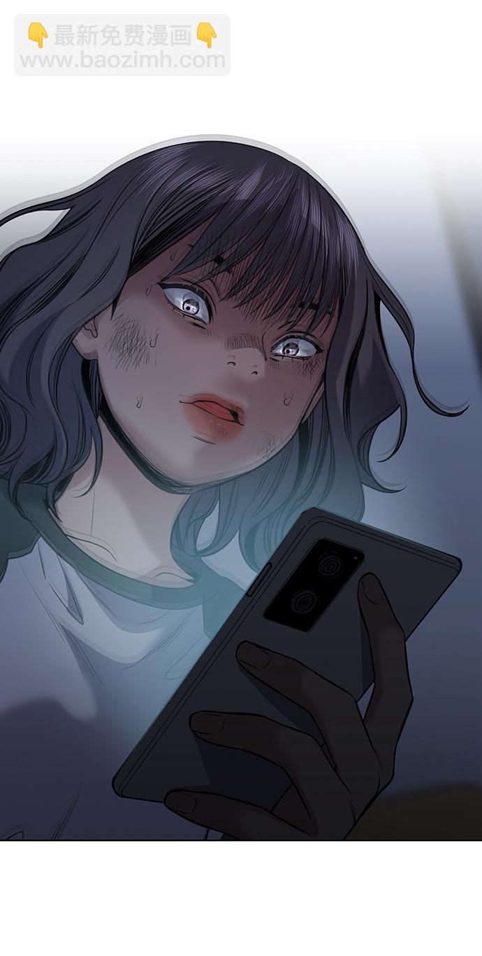 第69话69
