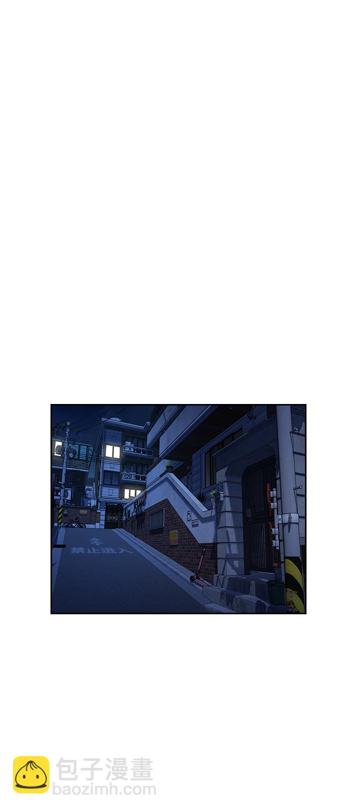 第69话70