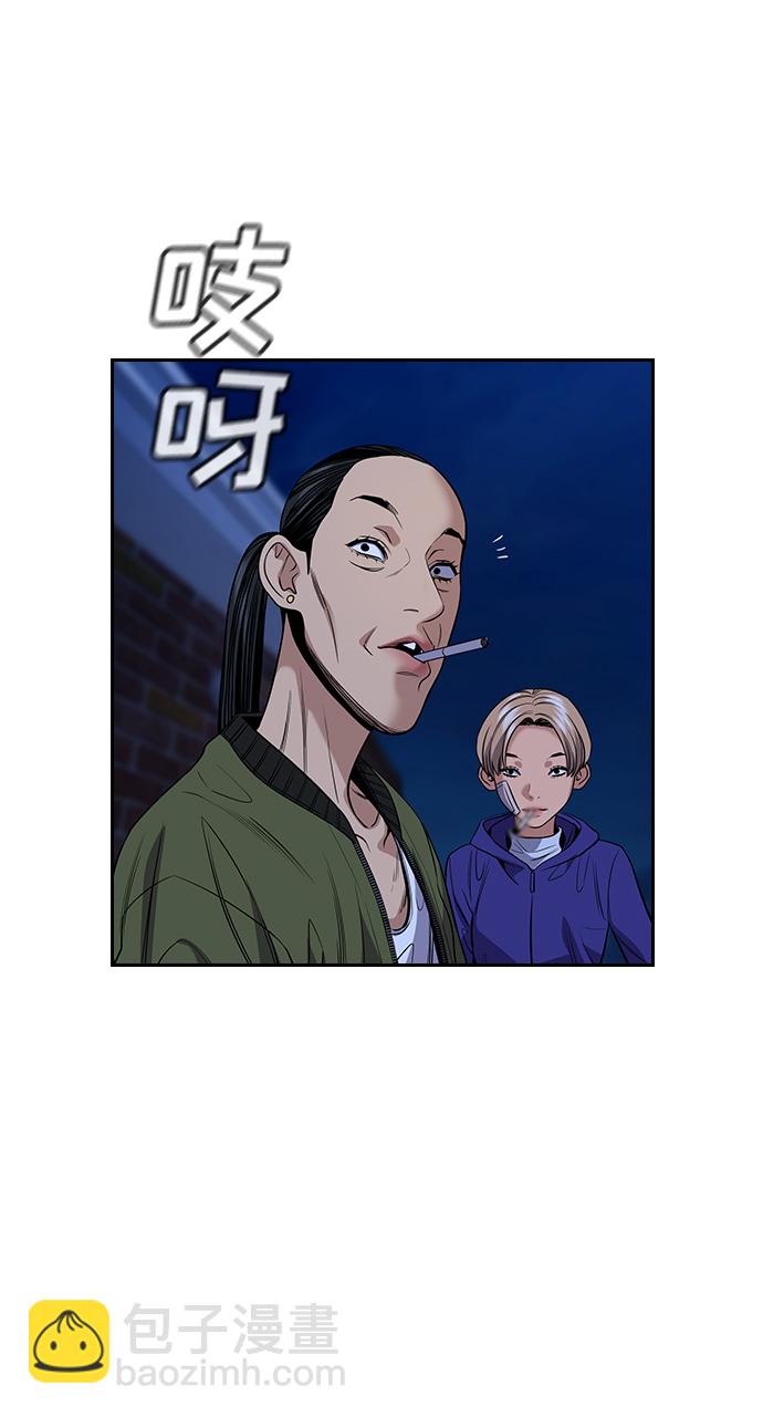第69话72