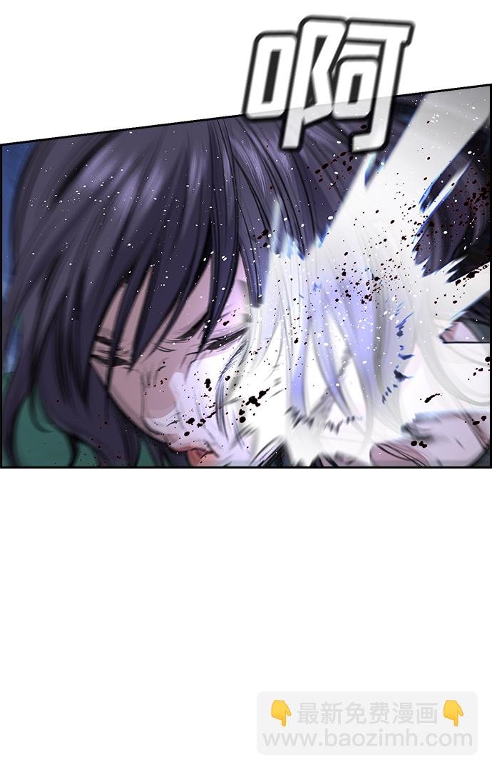 第69话77