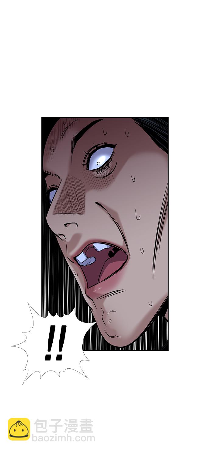 第69话85