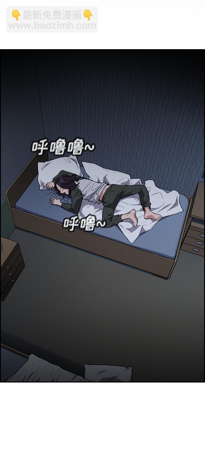第70话1