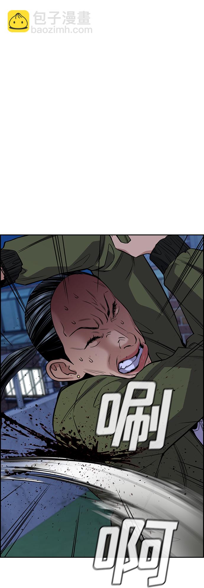 第70话10