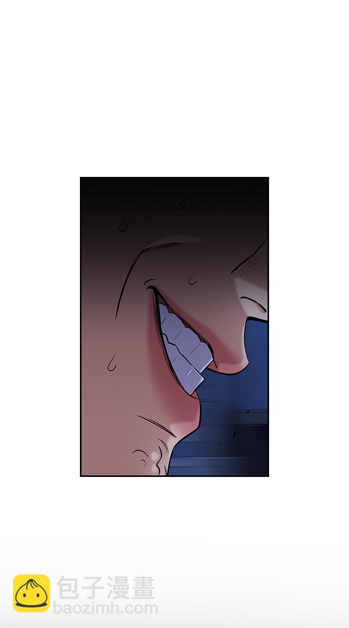 第70话28