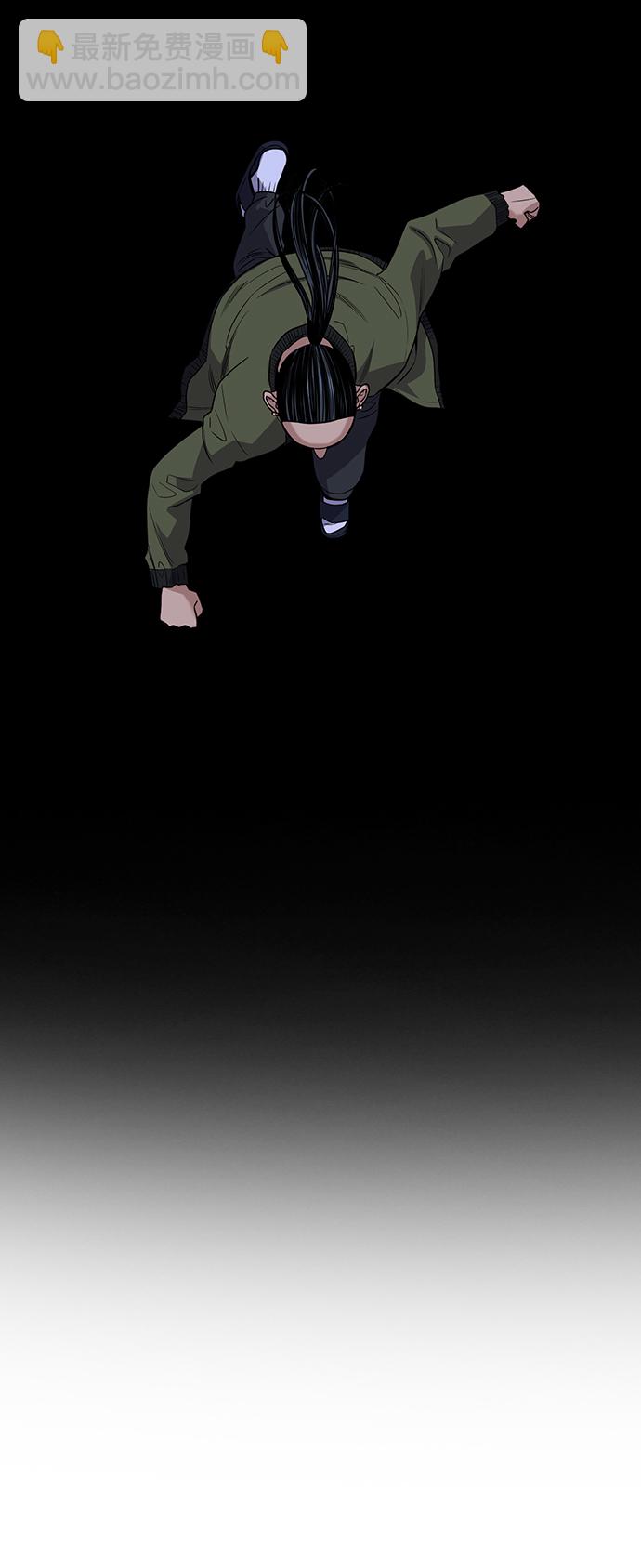 第70话33