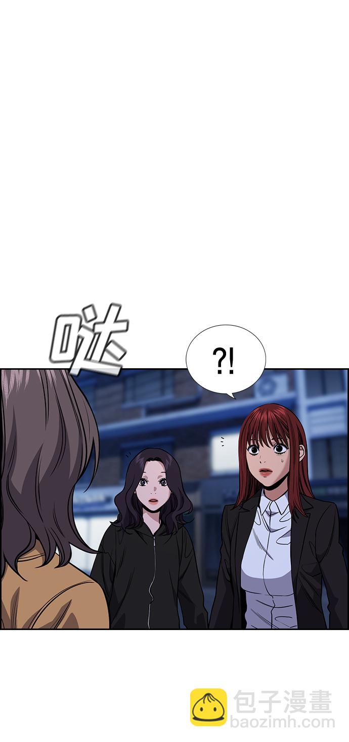 第70话42