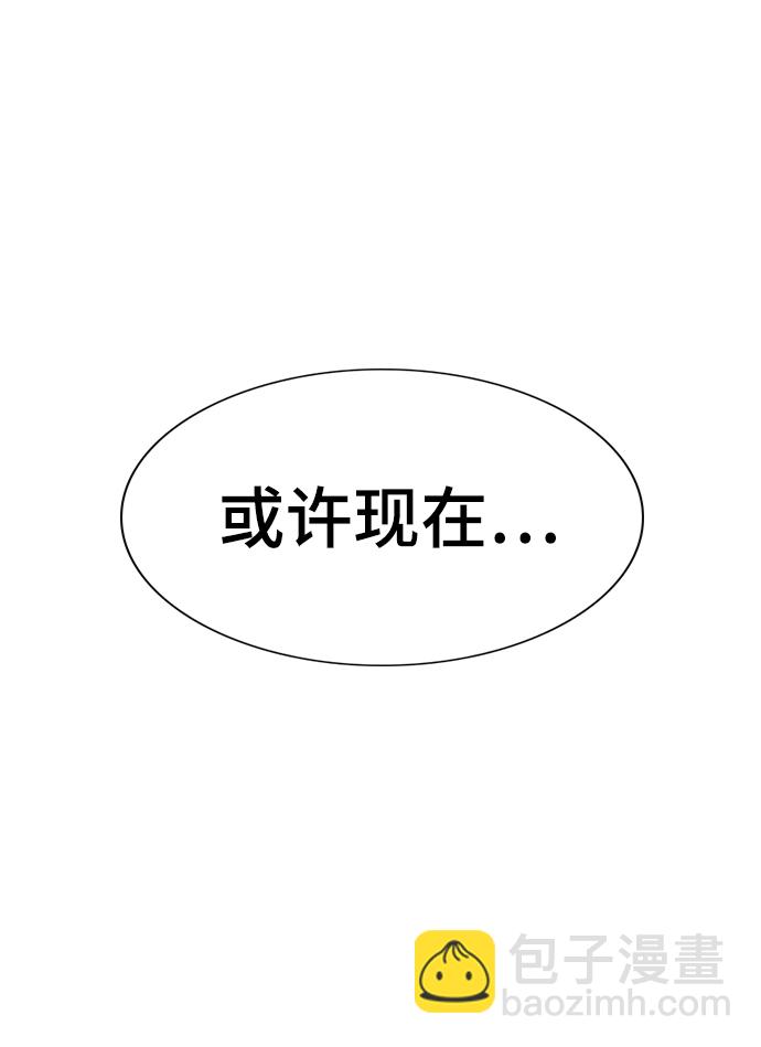 第70话63