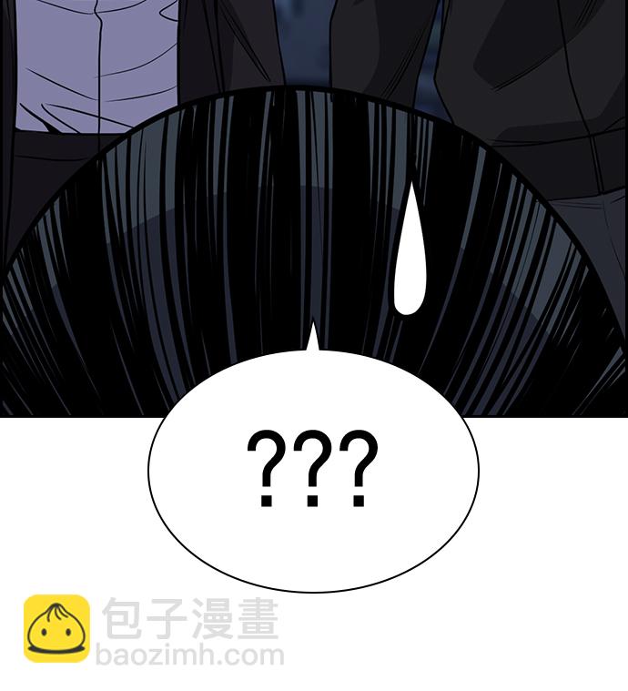 第70话72