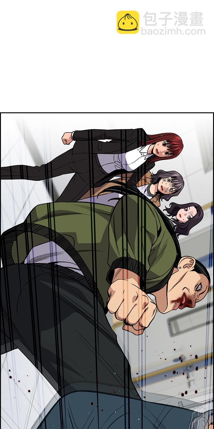 第71话68
