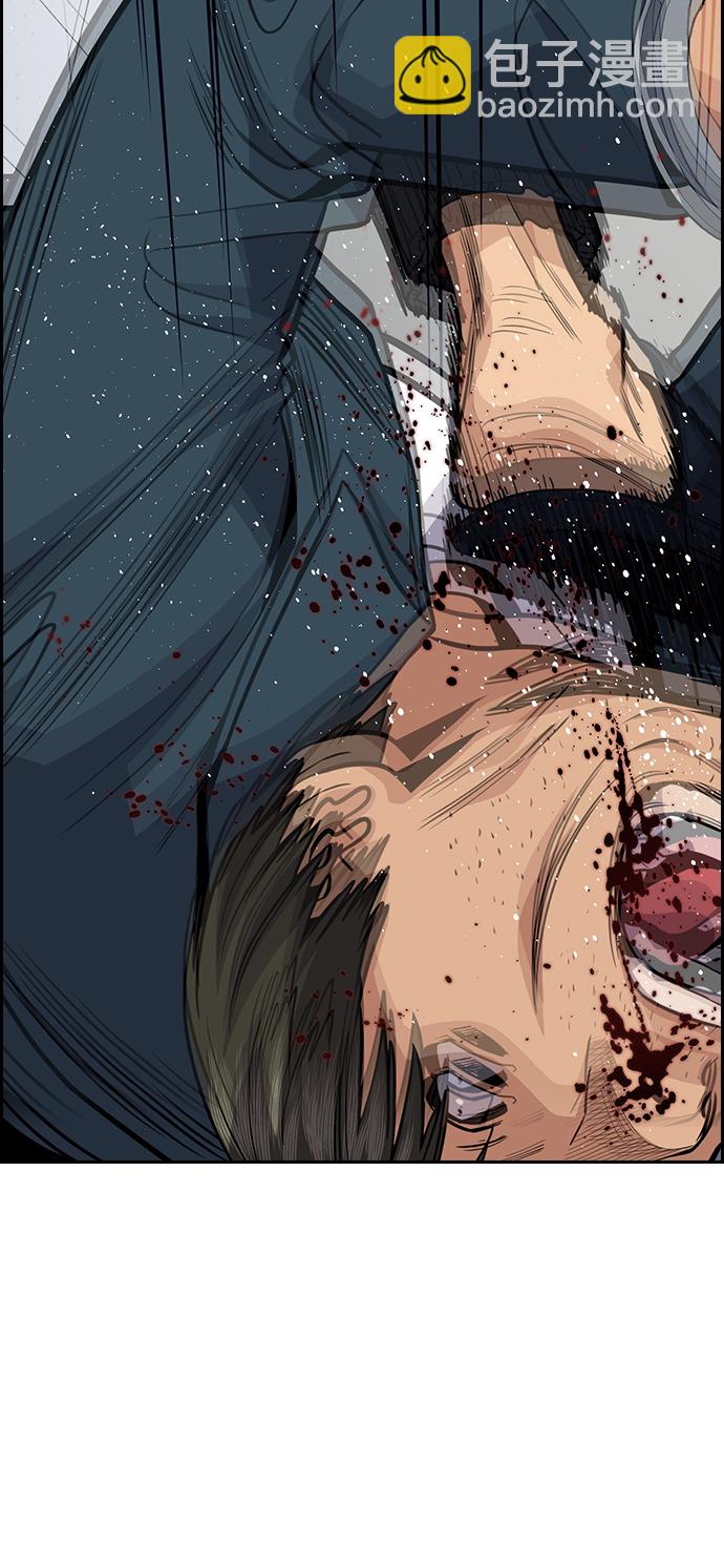 第71话69