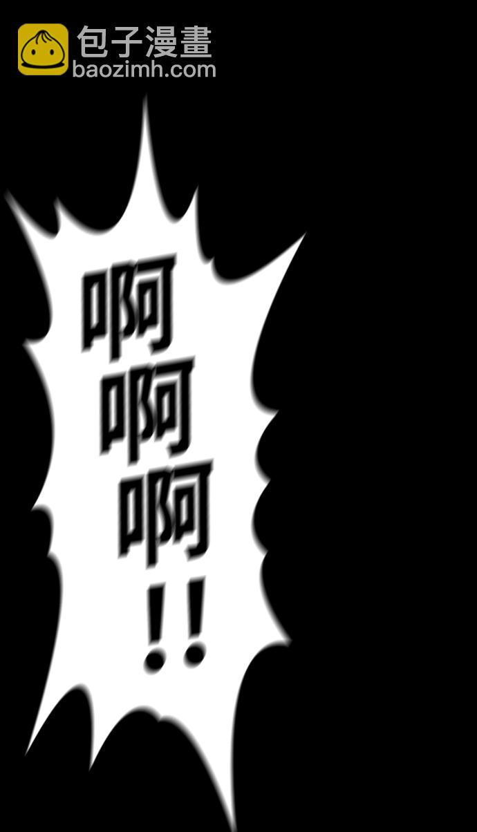 第73话66