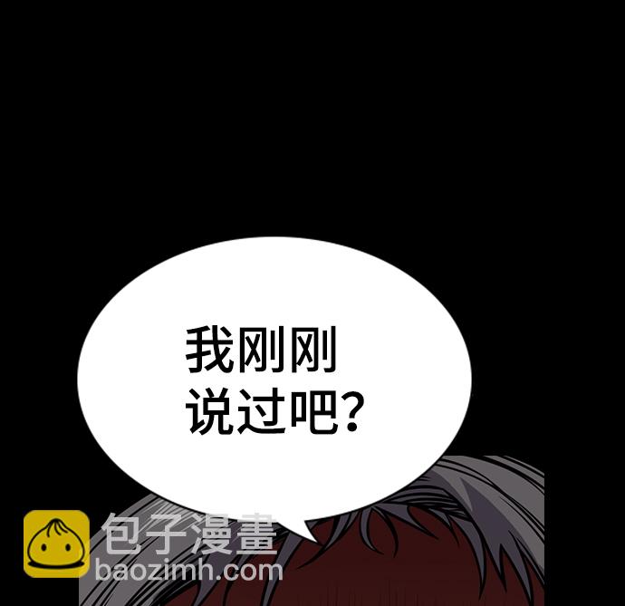 第73话74