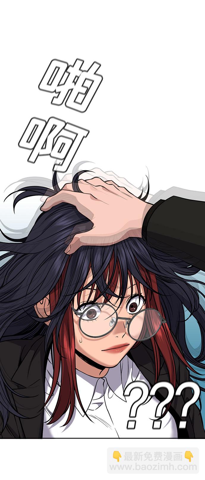 第74话1