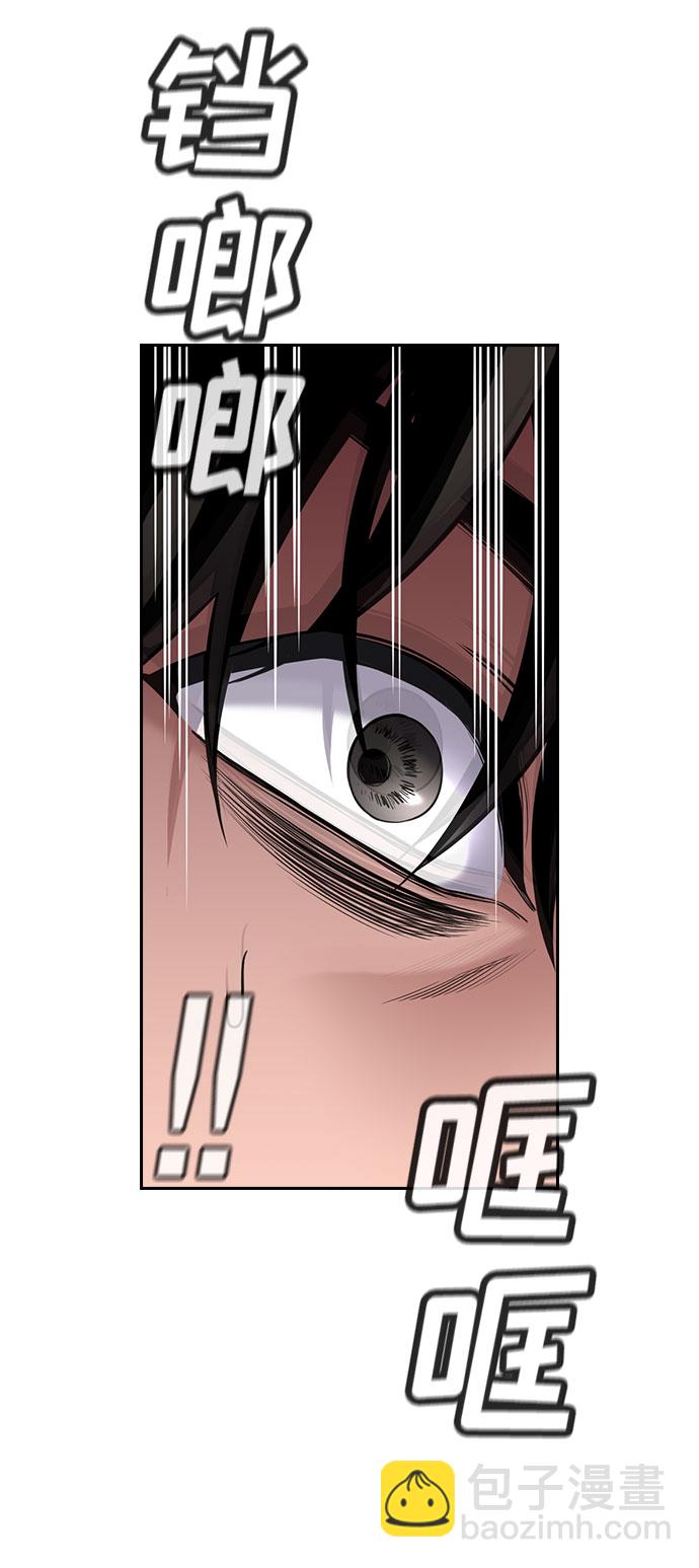 第74话56