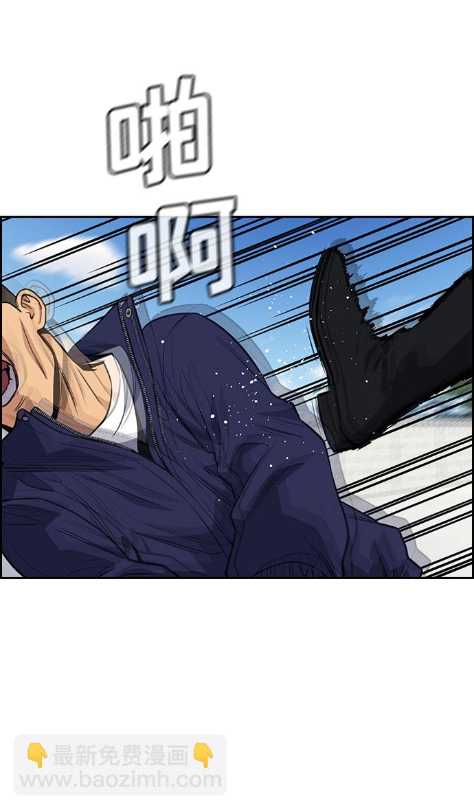 第74话66