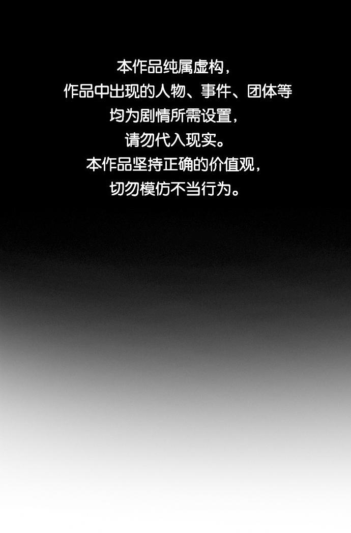 第76话0
