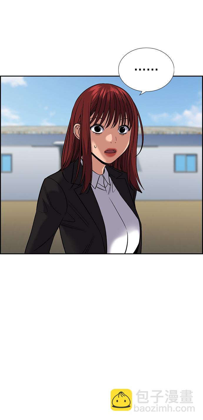 第76话34
