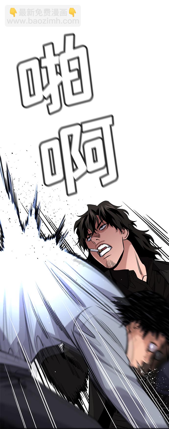 第76话58