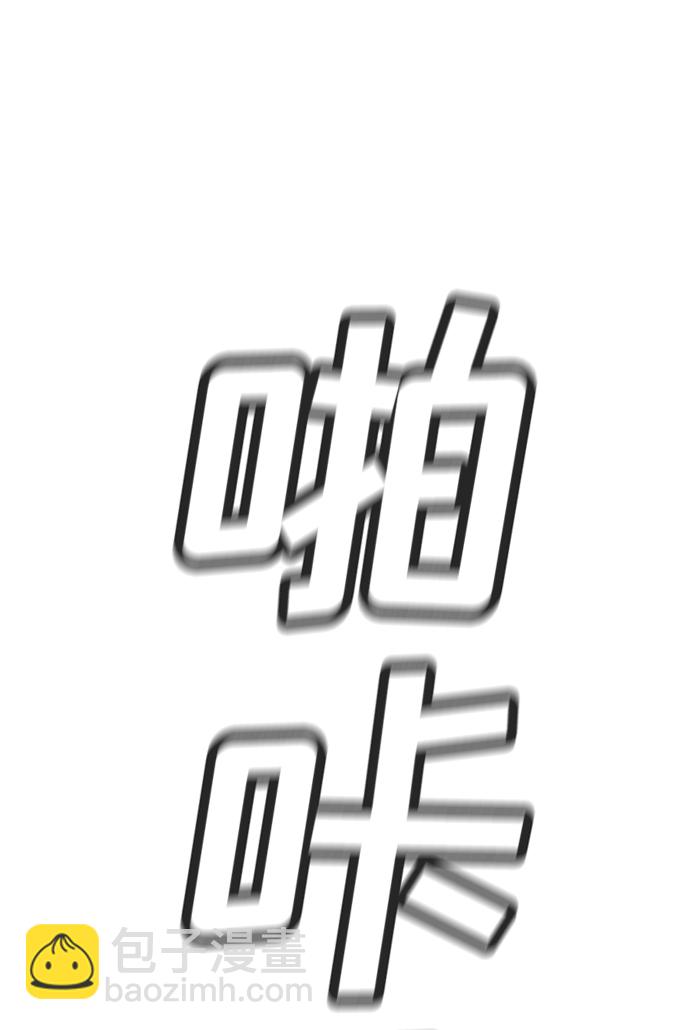 第76话9