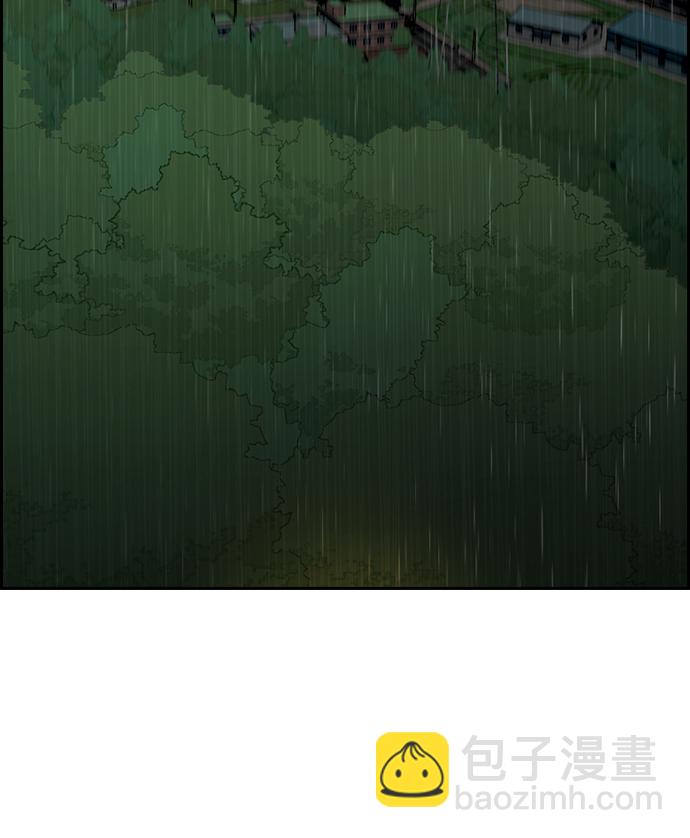 第77话17
