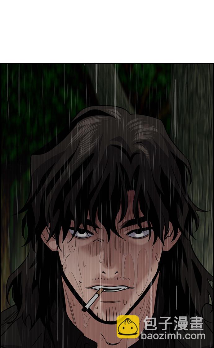 第77话59