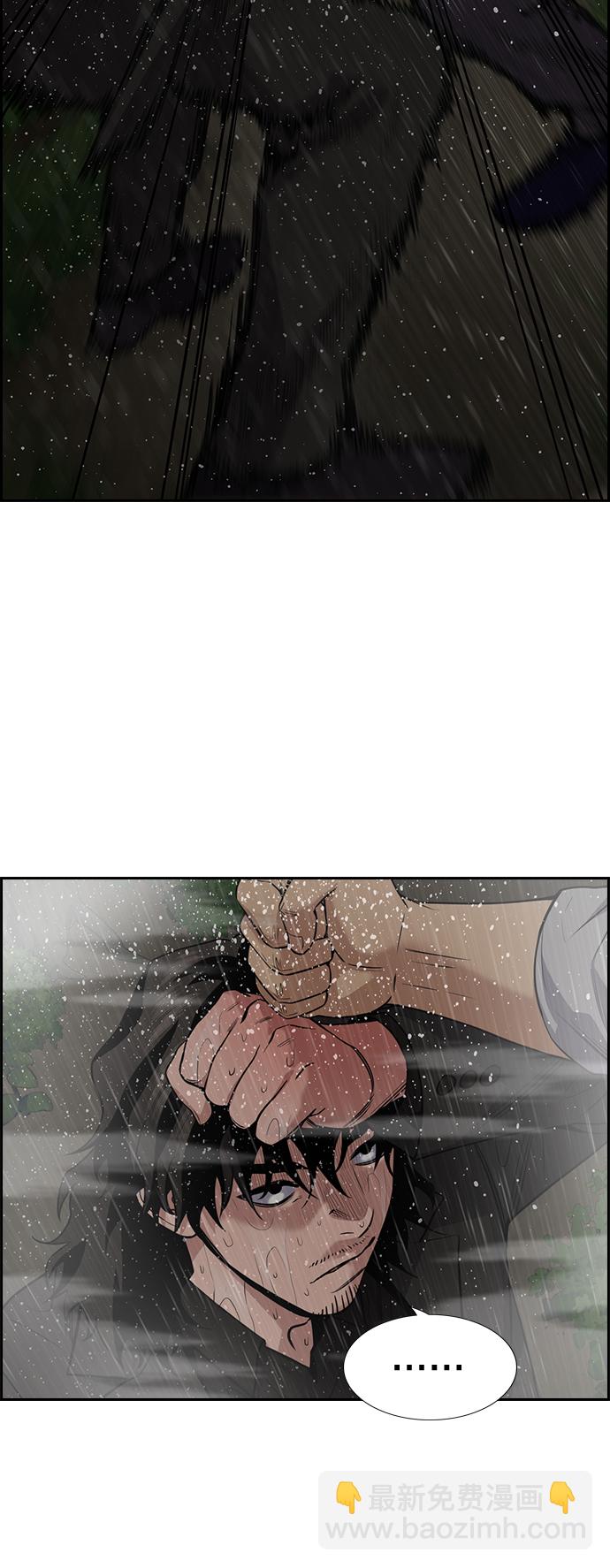 第77话65