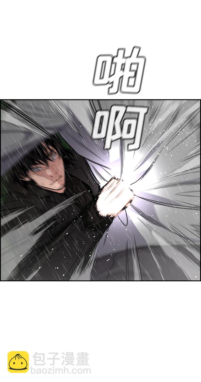 第77话66