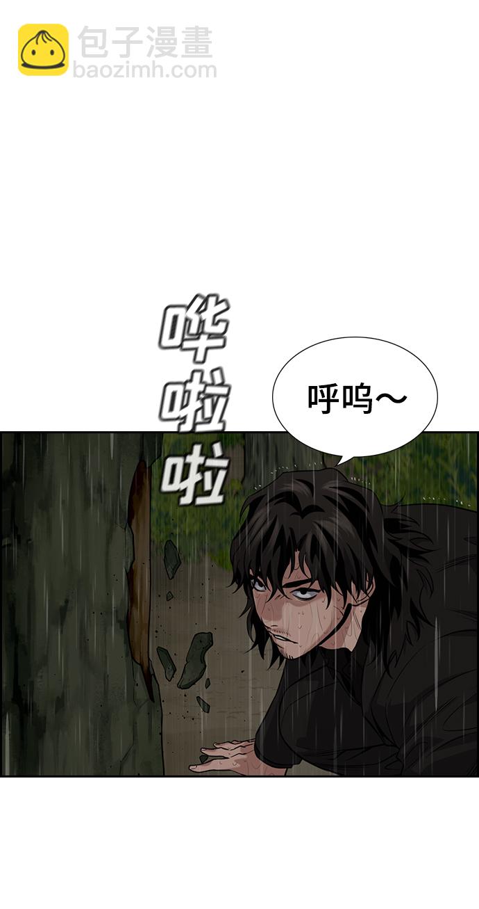 第78话16