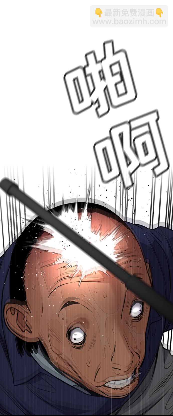 第78话18