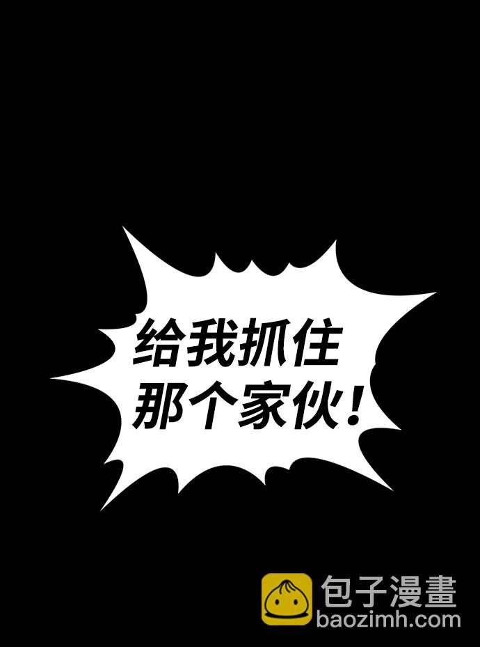 第78话41
