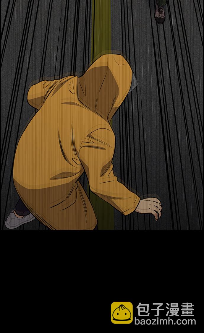 第78话43