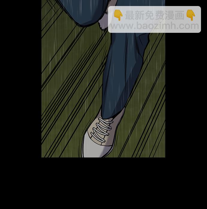 第78话48