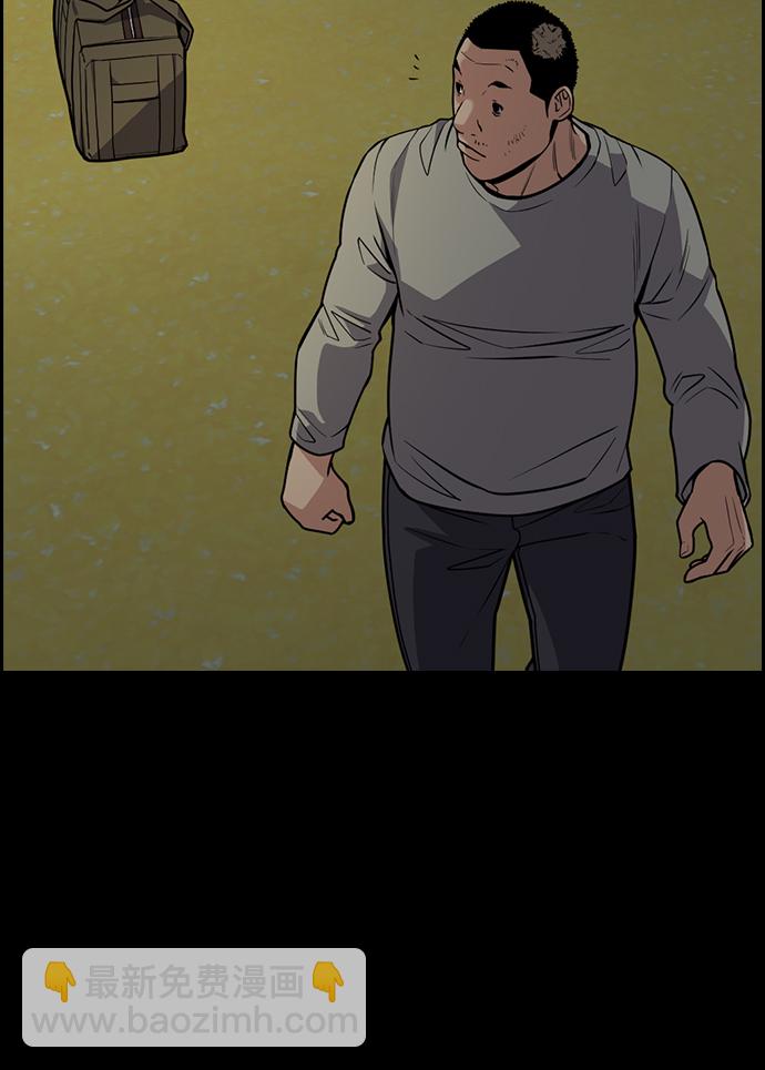 第78话64