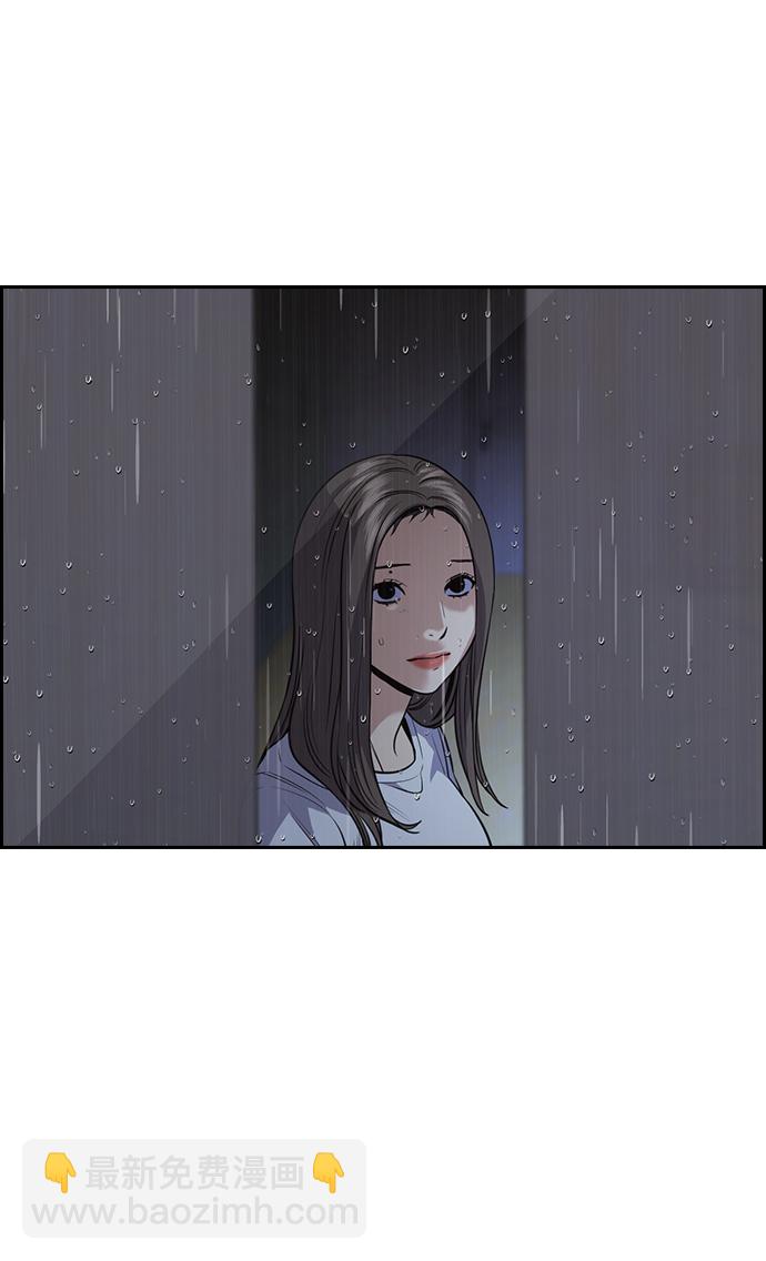 第78话75