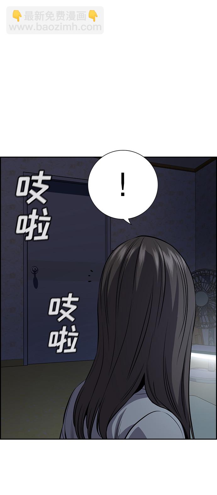 第78话78