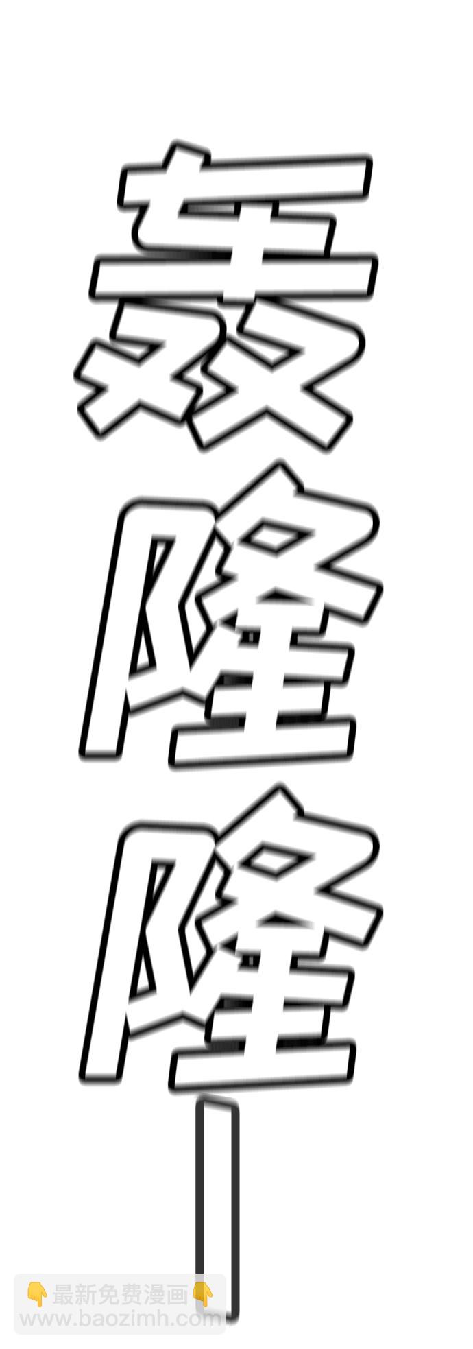 第78话81