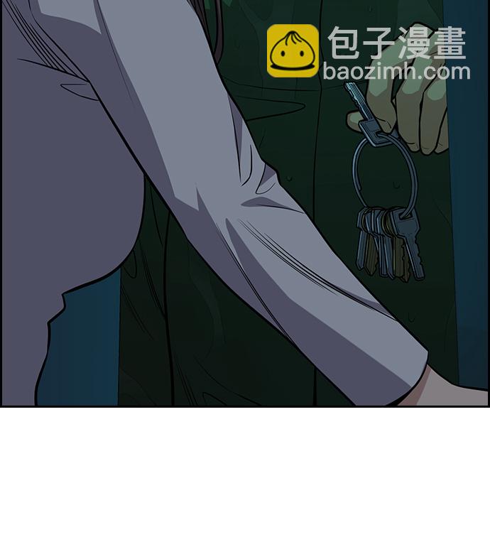 第78话84