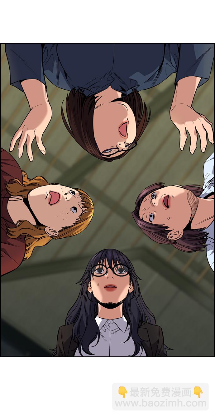 第83话48