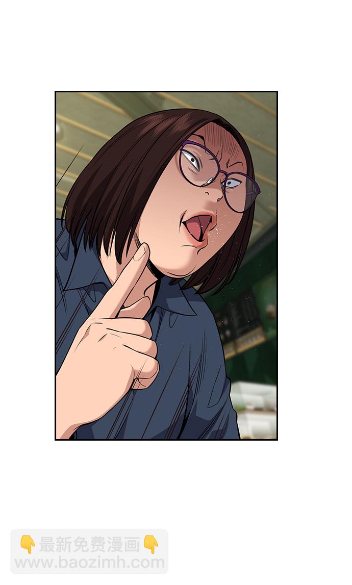 第83话53
