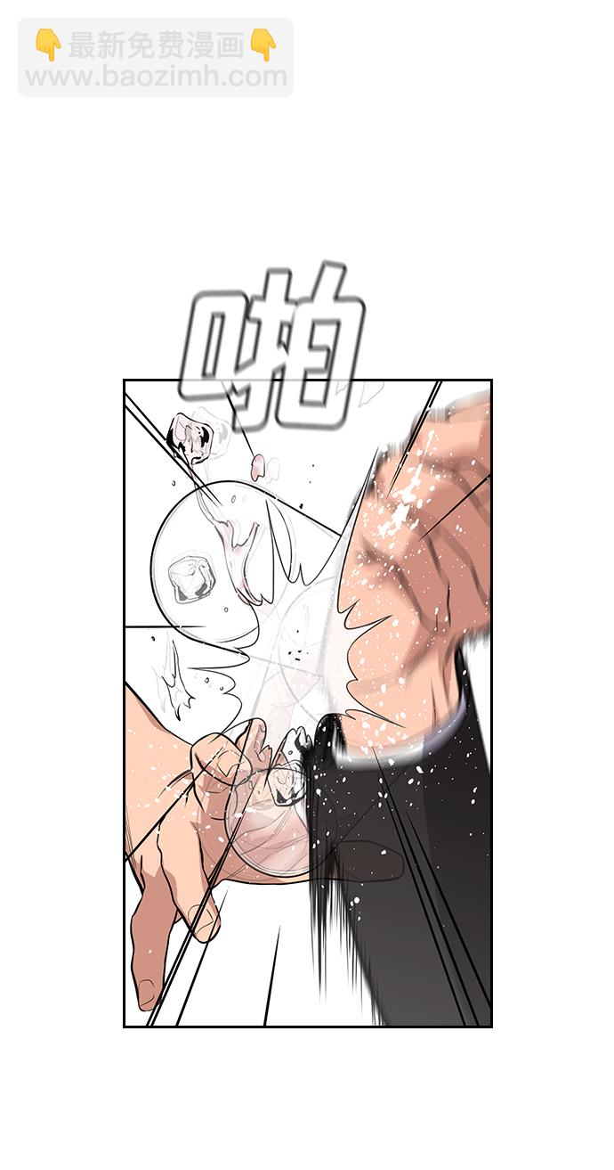 第83话84