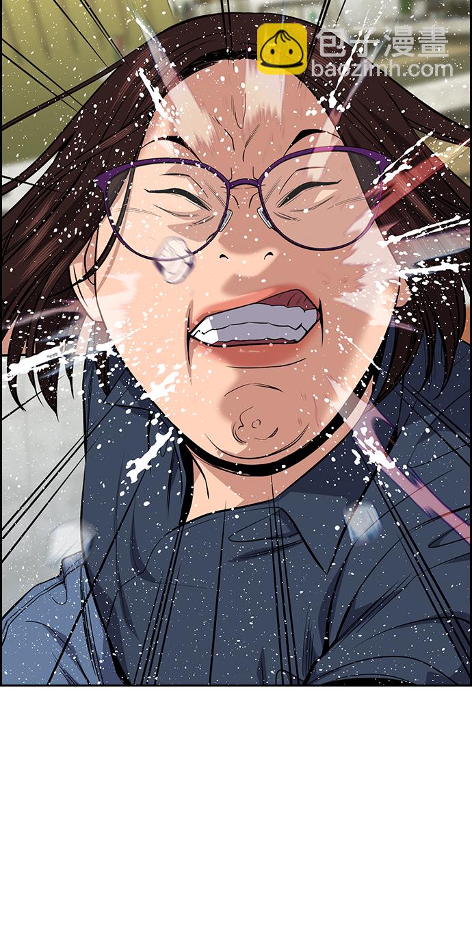 第83话86