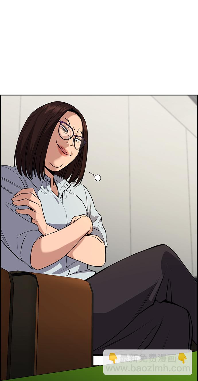 第84话30
