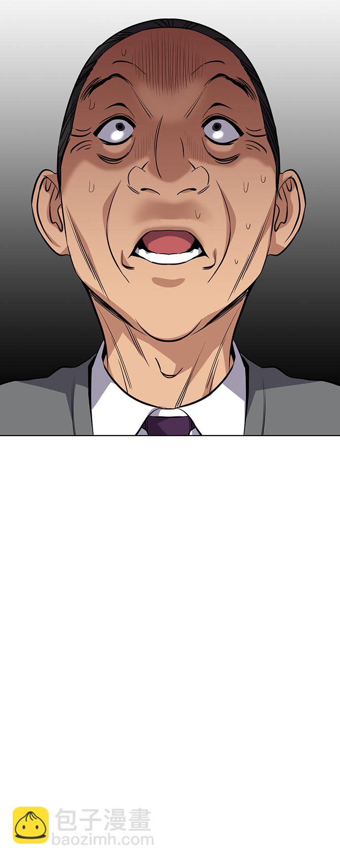 第84话72
