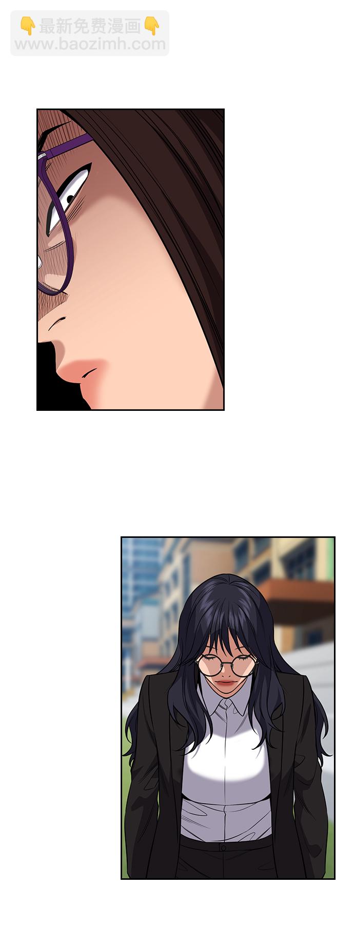 第85话28