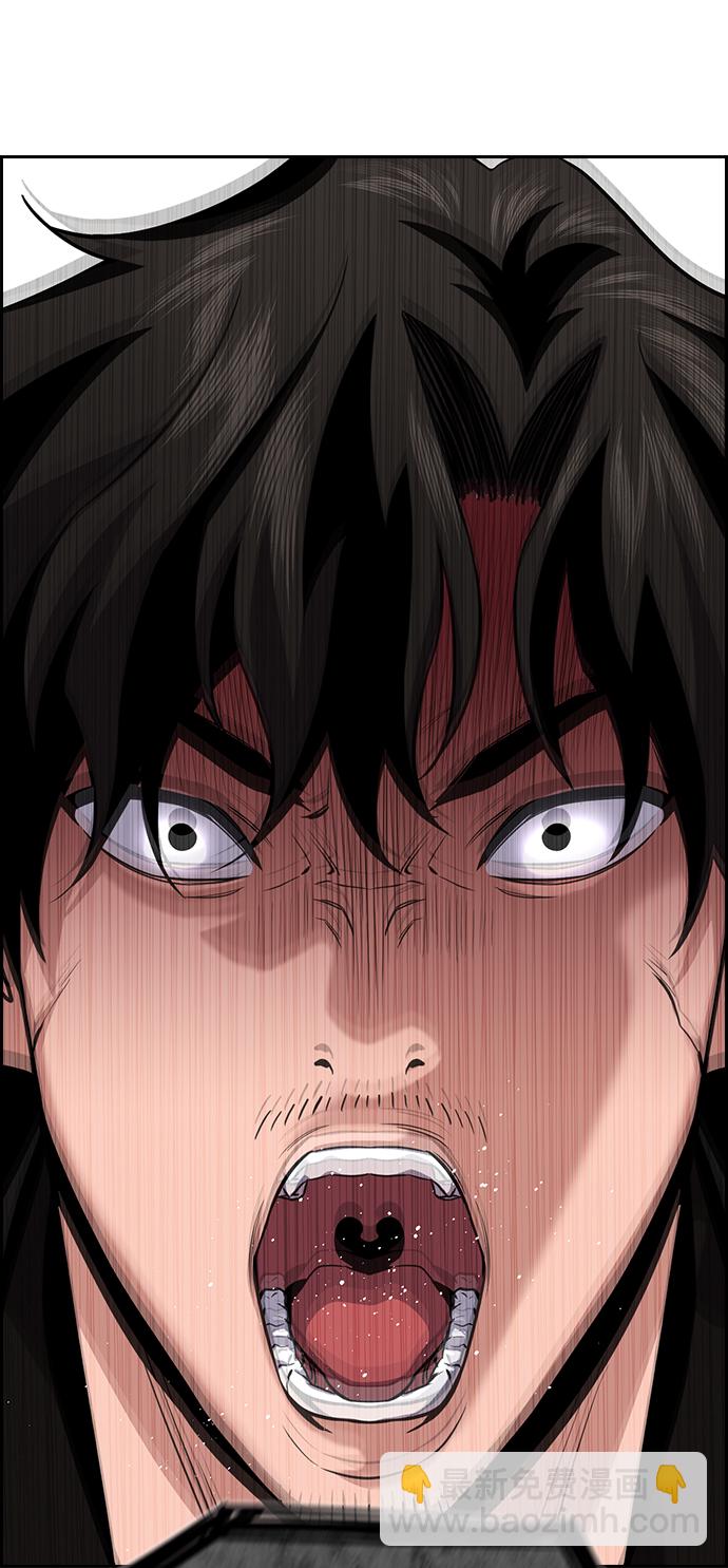 第85话41