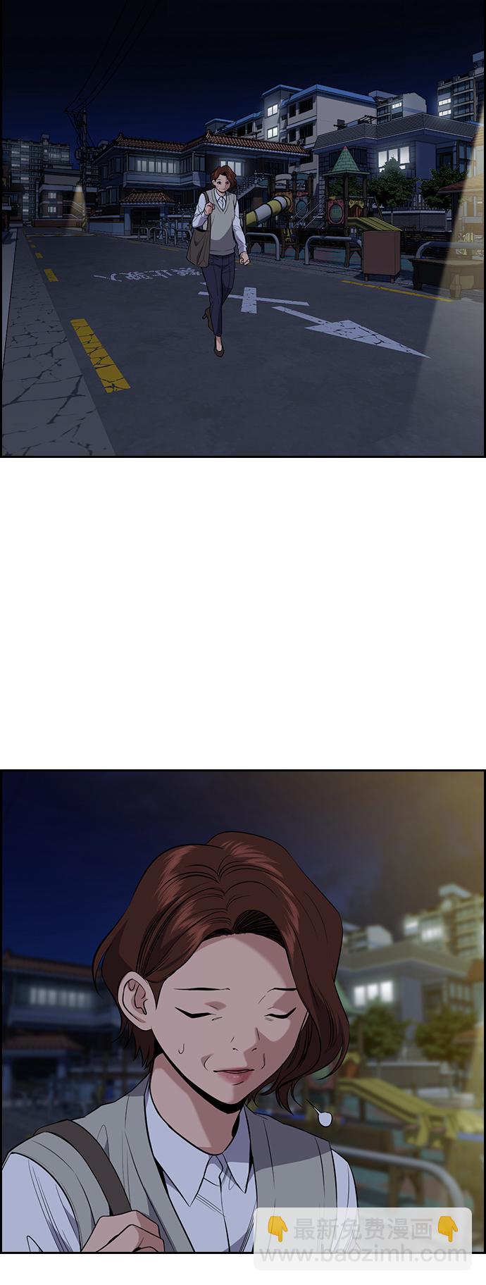 第86话50
